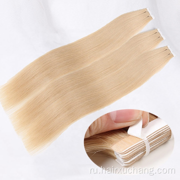 Невидимая лента в наращиваниях бесплатно образец 100%человеческие волосы сырая бразильская лента в наращиваниях волос дважды рисуется